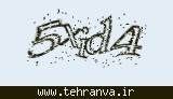 تصویر امنیتی