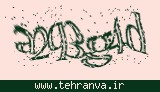 تصویر امنیتی