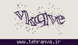 تصویر امنیتی