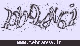 تصویر امنیتی