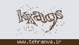 تصویر امنیتی