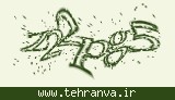 تصویر امنیتی