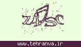 تصویر امنیتی