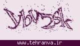 تصویر امنیتی