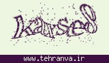 تصویر امنیتی