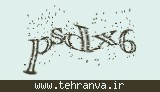 تصویر امنیتی