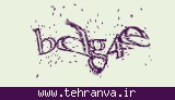 تصویر امنیتی