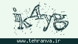 تصویر امنیتی
