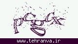 تصویر امنیتی
