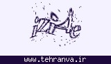 تصویر امنیتی