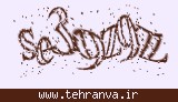 تصویر امنیتی
