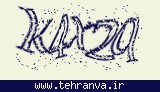 تصویر امنیتی
