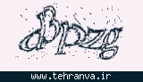 تصویر امنیتی
