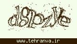 تصویر امنیتی
