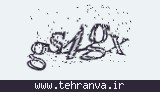 تصویر امنیتی