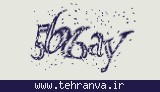 تصویر امنیتی