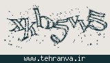 تصویر امنیتی