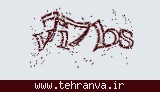 تصویر امنیتی