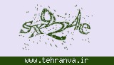 تصویر امنیتی