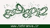 تصویر امنیتی