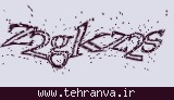 تصویر امنیتی