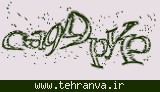 تصویر امنیتی