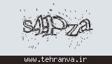 تصویر امنیتی
