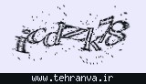 تصویر امنیتی