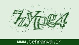 تصویر امنیتی