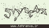 تصویر امنیتی