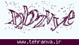 تصویر امنیتی