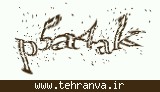 تصویر امنیتی