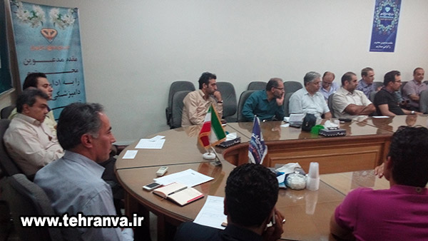 جلسه هماهنگی مسئولین فنی و ناظرین بهداشتی کشتارگاه‌های طیور استان تهران برگزار شد