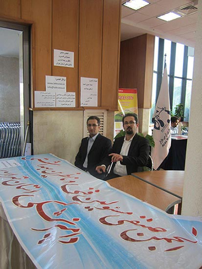 مراسم گرامیداشت روز ملی دامپزشکی در تهران برگزار شد + حضور انجمن صنفی مسئولین فنی و نارین بهداشتی دامپزشکی تهران در سالن همایش