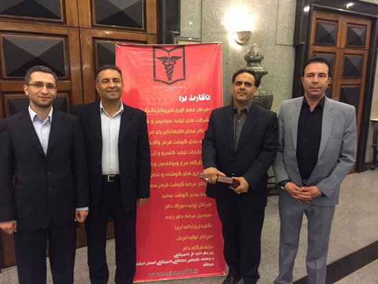 با تلاش انجمن مسئولین فنی تهران برای نخستین بار در مراسم رسمی 14 مهر از مسئولین فنی بهداشتی و دارویی منتخب تجلیل شد