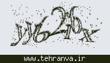 تصویر امنیتی