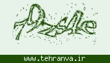 تصویر امنیتی