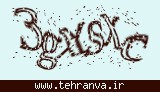 تصویر امنیتی