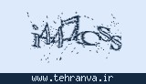 تصویر امنیتی