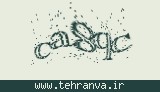 تصویر امنیتی