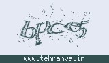 تصویر امنیتی
